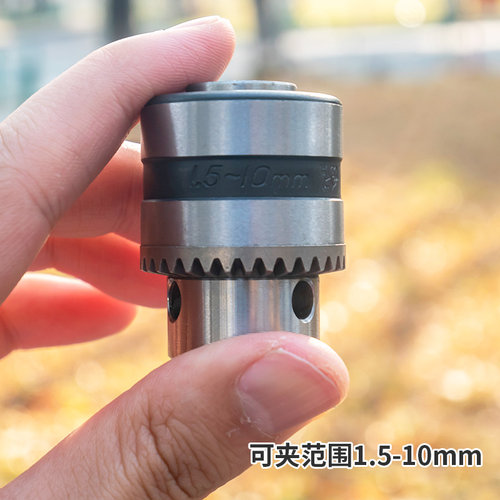 锂手电钻夹头 充电手钻台钻夹头钥匙扳手式卡头夹1.5-10mm全金属