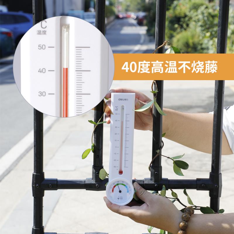 半边拱门花架拱形阳台花园室外户外庭院铁线莲月季葡萄架爬藤架子