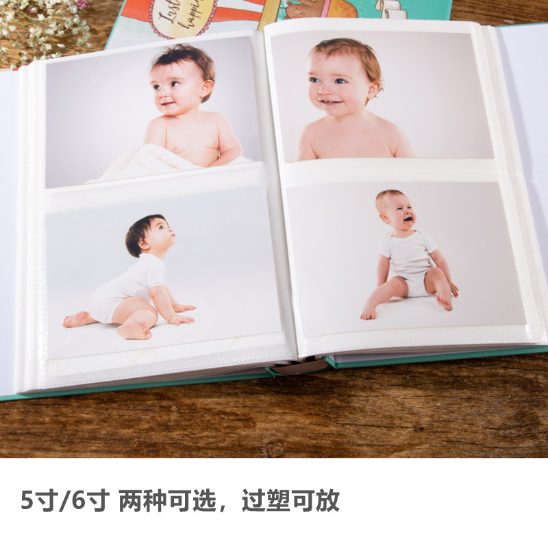 家庭版6寸插页式相册 6寸200张单页过塑大容量卡通相簿宝宝收纳册
