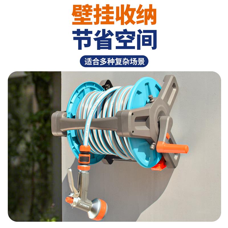 缠水管车收纳架卷管器软管收卷盘管器绕管架转盘轮自动收管子神器