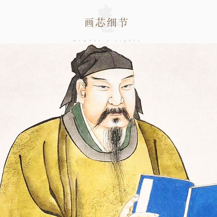 岳飞画像 满江红诗词字画 历史名人客厅装饰画卷轴挂画丝绸画定制