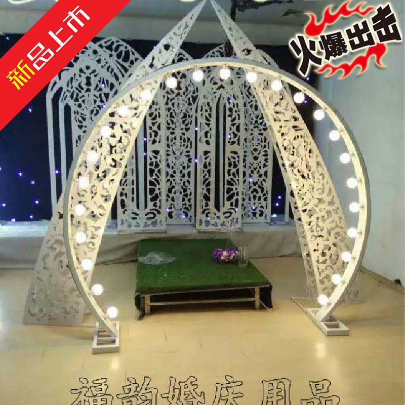 新款铁艺龙珠灯泡拱门 时光隧道门婚庆道具 圆形铁艺拱门山东福韵