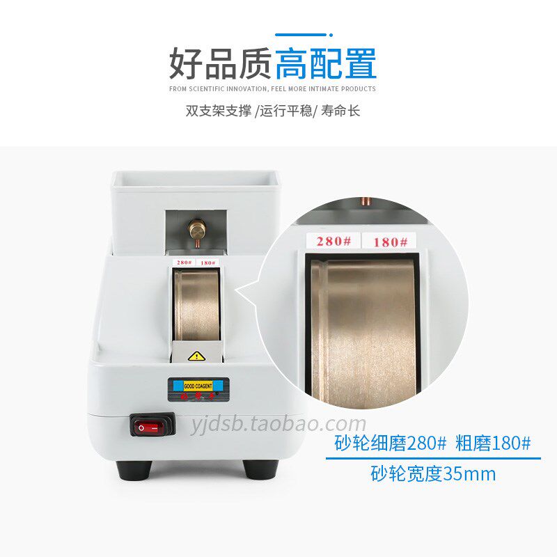 眼镜手磨机手动磨边机镜片磨片机带V槽倒角铝芯金刚石砂轮双支架