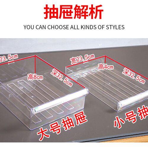 a4文件柜抽屉式铁皮多层文件资料收纳柜办公室财务合同票据凭证柜