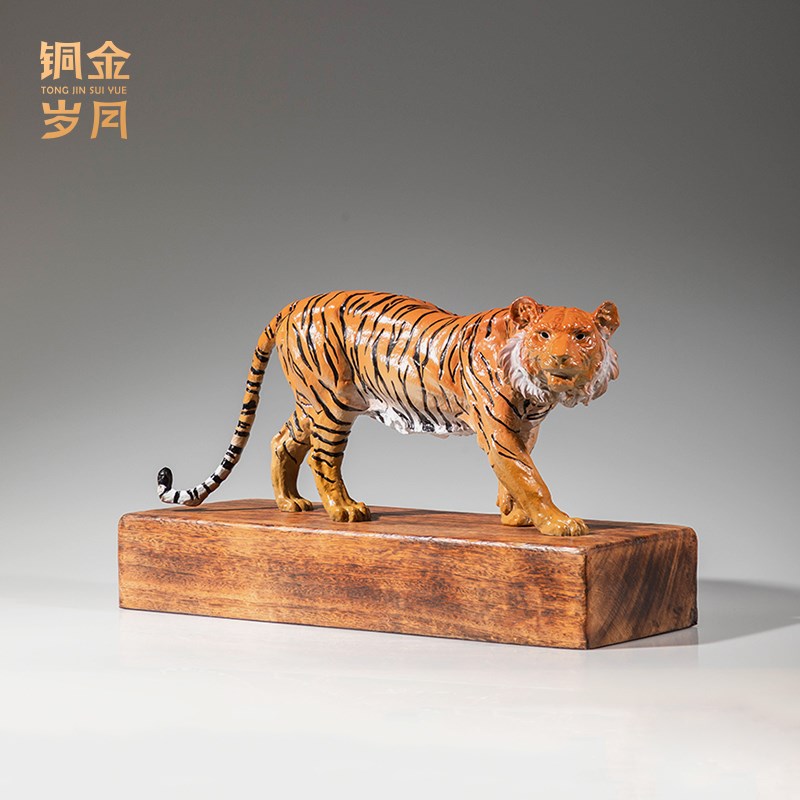 《虎虎生威》铜金岁月老虎黄铜摆件铜器新中式客厅办公室桌面装饰