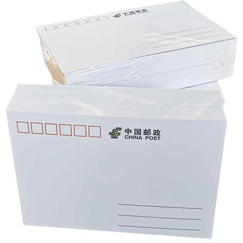 明信片贺卡加厚白卡名信片10-15厘米背空白可打印吸墨好过机戳
