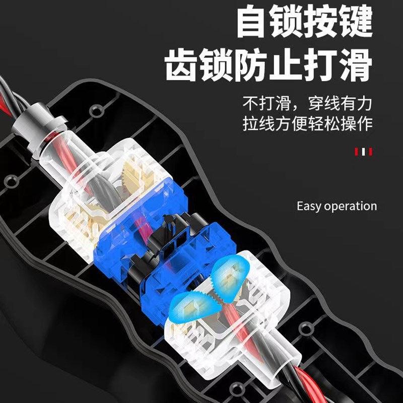 电工手动穿线辅助器PVC管铁管暗管布线墙体穿线神器省力穿线工具