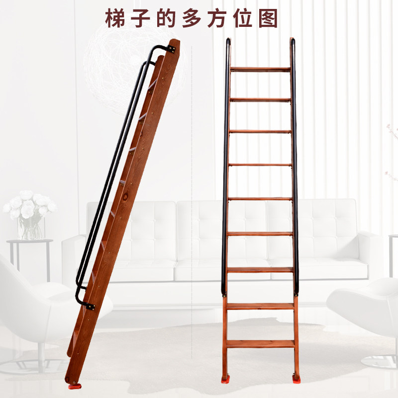 实木阁楼楼梯家用室内简易扶梯移动上下铺加厚爬梯木梯子登高直梯