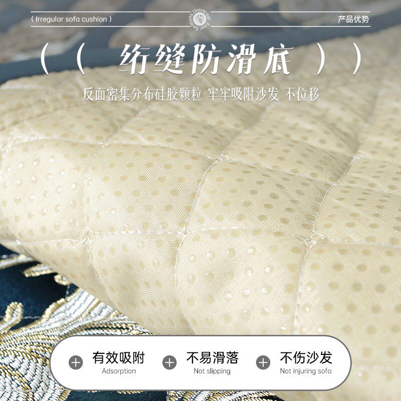 欧式沙发垫2024新款四季通用防滑坐垫子盖布沙发套全包万能套罩子