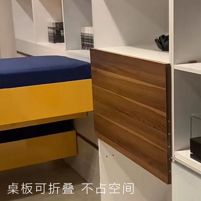折叠桌下翻桌板任意停留书桌衣柜连接件多功能五金餐桌小户型配件