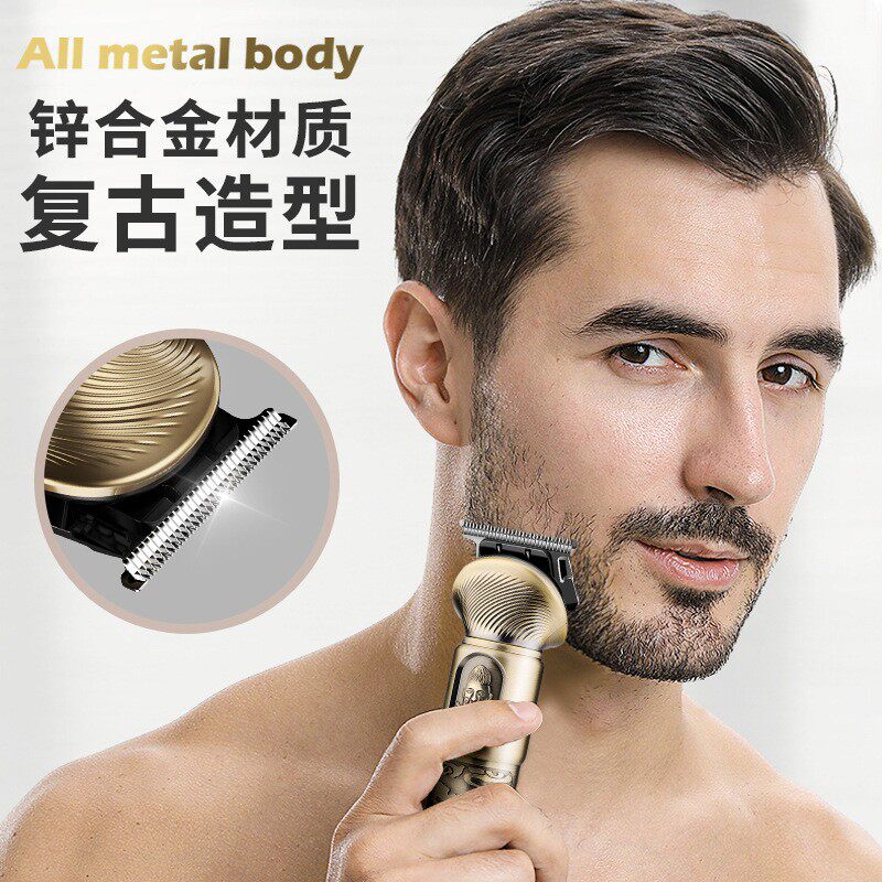 新款6合1全身水洗家用理发剃须套装多功能换头电推剪电动刮胡刀