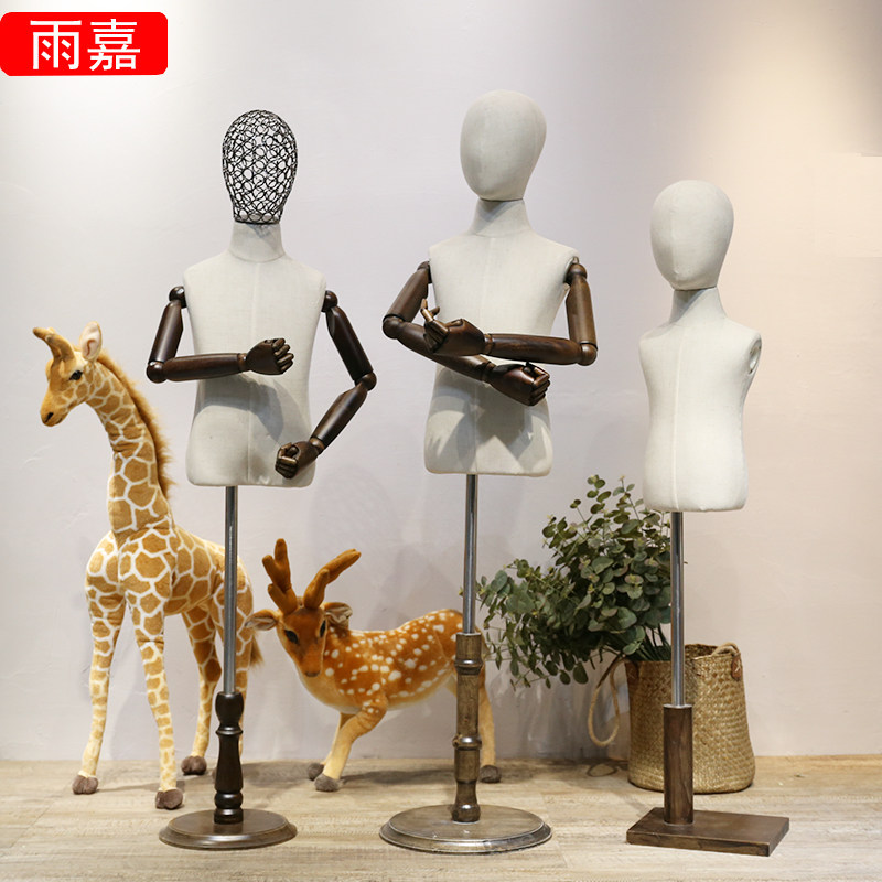 小圆盘】新品儿童模特道具 童装展示架全身模特架 服装店小孩拍摄