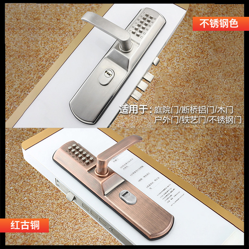 双面机械密码锁家用防盗门锁户外镂空铁艺庭院门不锈钢门防水防晒