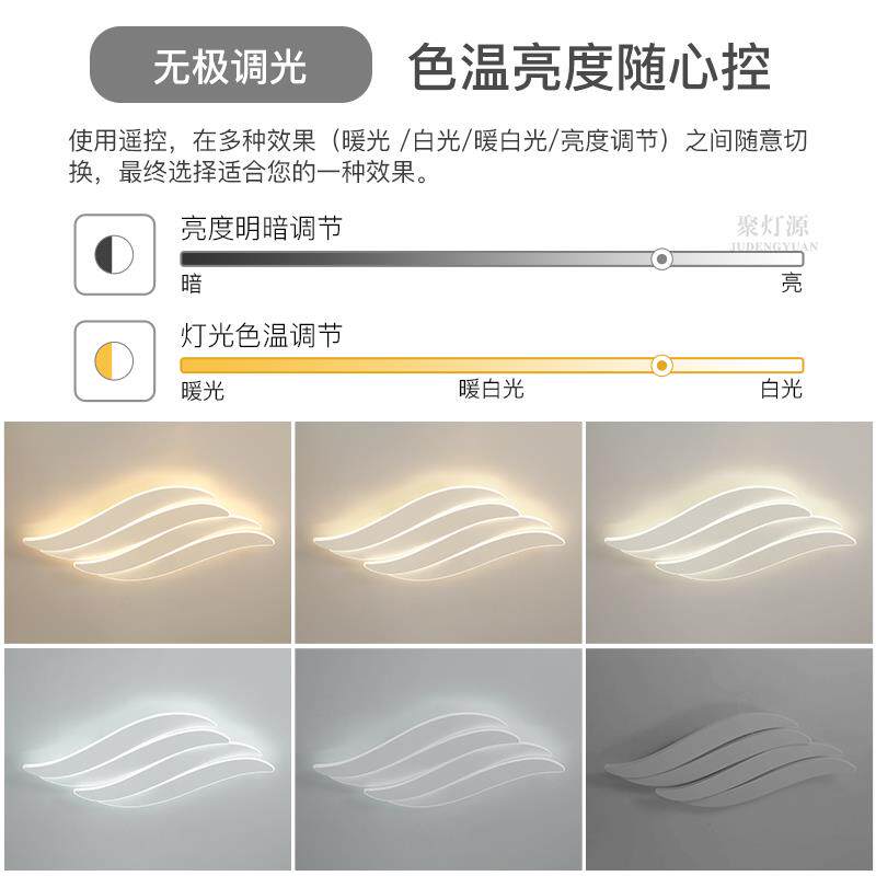 超亮客厅吸顶灯2026新款主灯轻奢高级感主卧灯年轻人卧室房间灯具