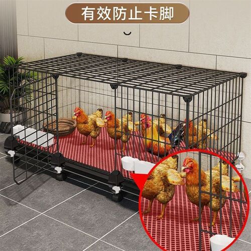 小鸡笼子家用室外大号养殖笼鸡舍芦丁鸡饲养箱室内专用养鸭子鹅笼