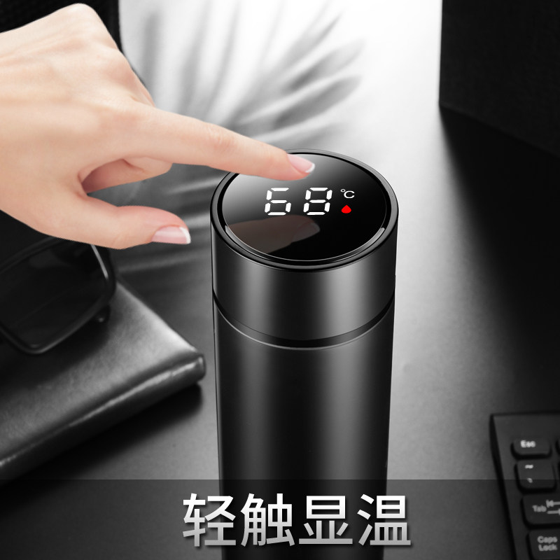 奥迪车载保温杯A3A4A6A8LQ3Q5Q7 RS高档智能水杯茶杯定制LOGO刻字