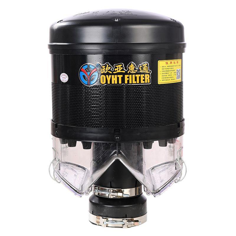 欧亚惠通预滤器工程机械空气滤清器铲车收割机拖拉机挖机除尘滤芯
