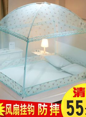 夏季蚊帐家用小孩防摔包底蒙古包1.5儿童2文章.帐篷1.8m床2.0x2.2