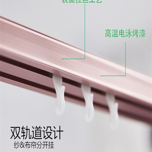 U型双轨道子母床支架学生宿舍可调节不锈钢伸缩升降支架