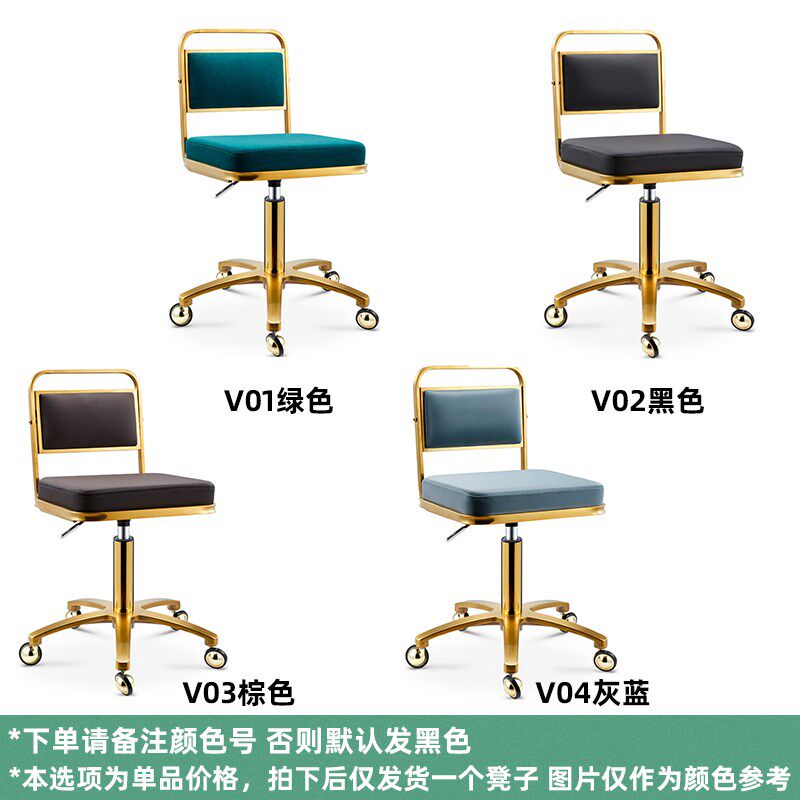 不锈钢大工凳可升降旋转美发凳不卡发地球仪师傅凳理发椅美容凳子