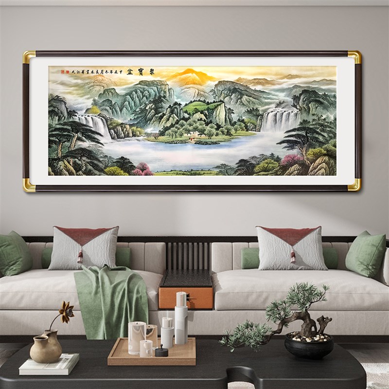 聚宝盆山水画客厅沙发墙背景挂画西墙聚财新中式装饰画办公室壁画