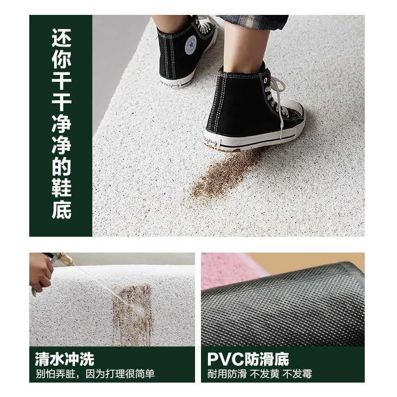 柴犬宠物狗狗地垫进门小地毯入户门丝圈脚垫门口门垫蹭脚垫子