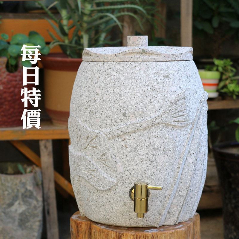 天然麦饭石水缸原石水桶饮水机净滤水器过滤储水罐子家用茶道