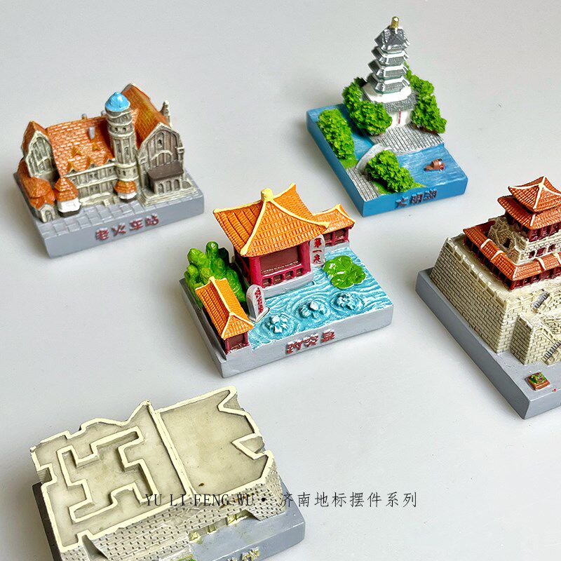 鱼里风物济南地标摆件趵突泉大明湖旅游纪念建筑创意摆设伴手礼