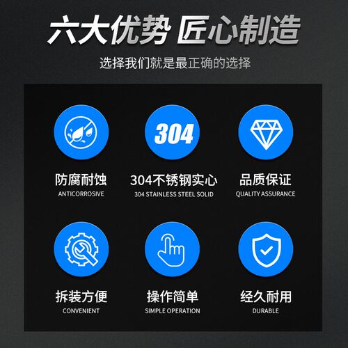 304不锈钢联轴器螺搅拌杆丝同径变径搅拌机电机同心连接套加工