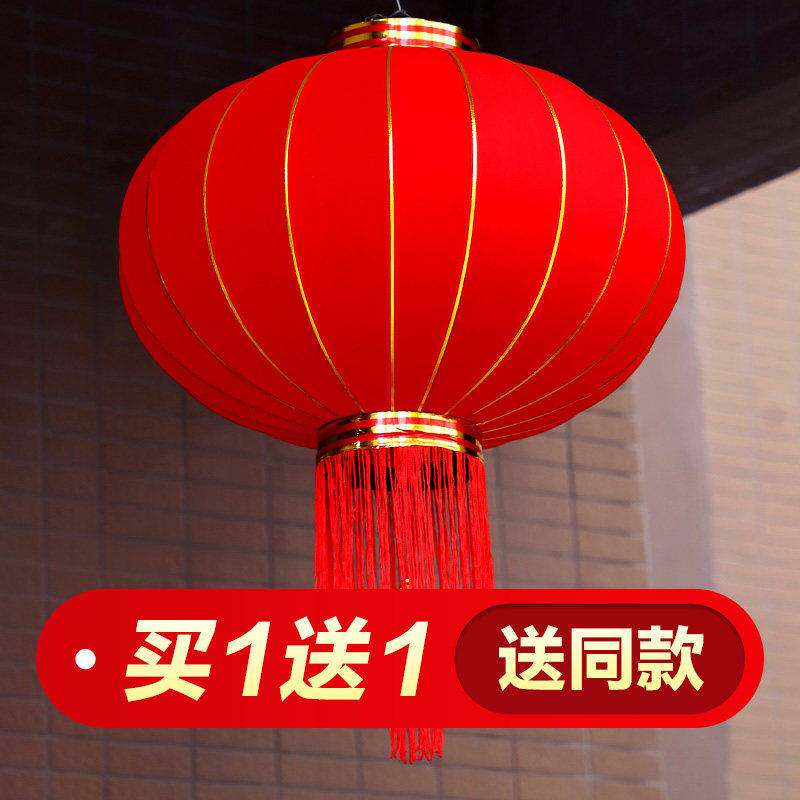 大红灯笼中国风乔迁户外阳台大门大号绒布太阳能灯笼挂饰新年装饰