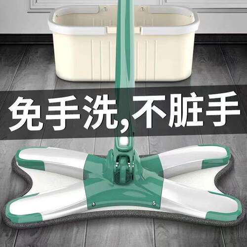 蝴蝶平板拖把免手洗家用懒人一拖净干湿拖地吸水神器两用瓷砖地