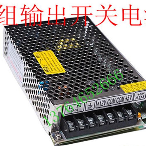 正品两组输出开关电源D-50A 5V6A 12V2A 50W 双路输出159*98*38