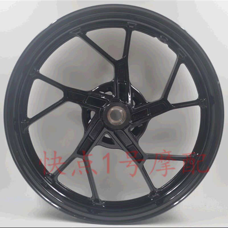 适用豪爵GSX250/GW250/GSX250R/UR110T/UZ125T-A钢圈铝轮轮毂