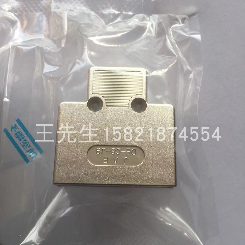 现货日本原装进口接插件JAE插头插座连接器外壳DE-C8-J9-F11R