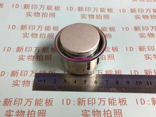 【原厂】电饭锅磁钢/限温器/细致磨砂面/1300W以下通用