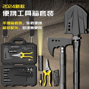 户外露营多功能折叠工兵铲子铁锹求生存战术斧头套装便携防身兵工