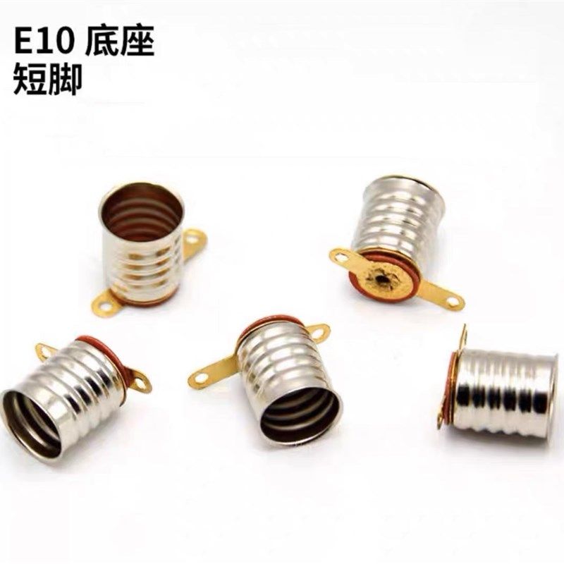 B9E10/12/15卡口螺口小灯泡底座单触点双触点机床实验室灯座带线图片
