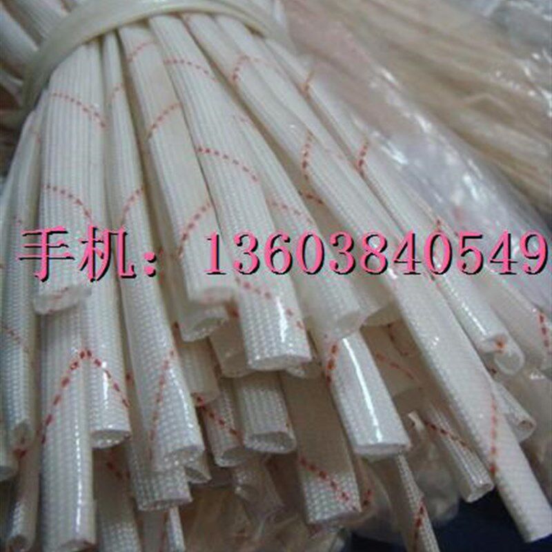 耐压2500V黄腊管,黄蜡管,绝缘套管内径6.0mm(200米/包)双冠
