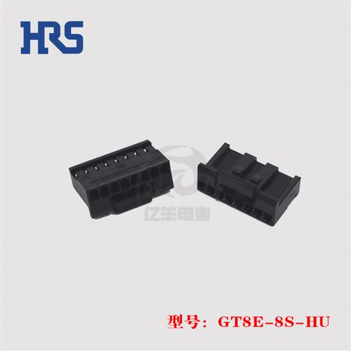 HRS 广濑 GT8E-8S-HU 胶壳 8p 2.0mm 插头 连接器 原装 正品 现货