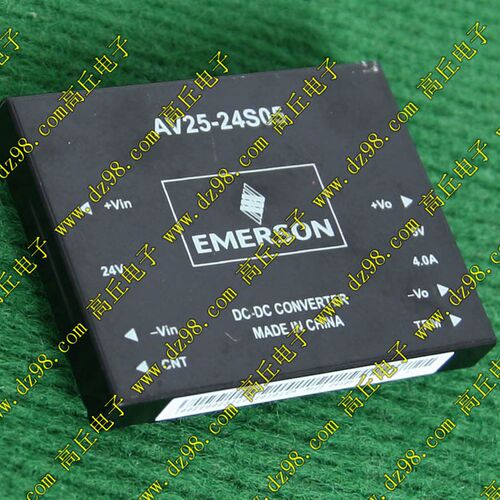 EMERSON AV25-24S05 5V 4A 20W隔离 降压 电源 模块 实际图片