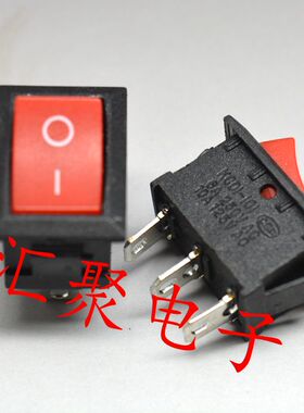 船型开关 翘板电源开关KCD1-101红色3脚2档6A/250V