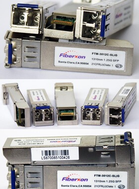 Fiberxon FTM-3012C-SLiG 光纤 模块 原装拆机