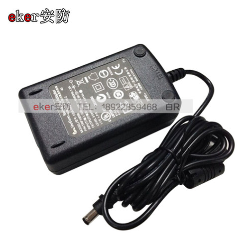 包邮 惠尔丰NURIT 8320 DC16V2.5A POS机 电源充电器 适配器