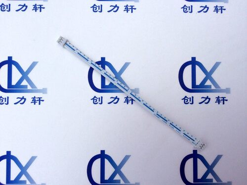 PH-3P 2468-24号蓝白排线 线长40CM 双头线 批量生产XH2.54 EL EH