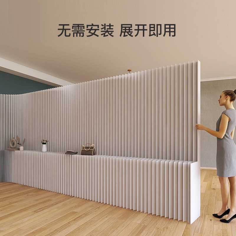 十八玲珑纸墙隔断屏风移动折叠办公室玄关隔档直播移动分隔背景
