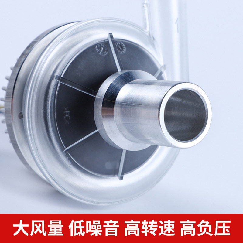 微型直流无刷鼓风机低噪负压涡轮风机高压高风压高速离心式鼓风机