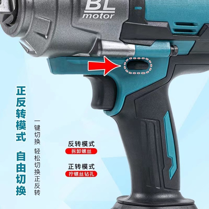 2000牛电动扳手大扭力重型汽修风炮拆卸货车轮胎锂电冲击扳手