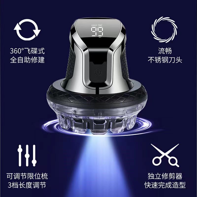 全自助飞碟理发器自己剪男士自己剃平头寸头家用头发理发器发型