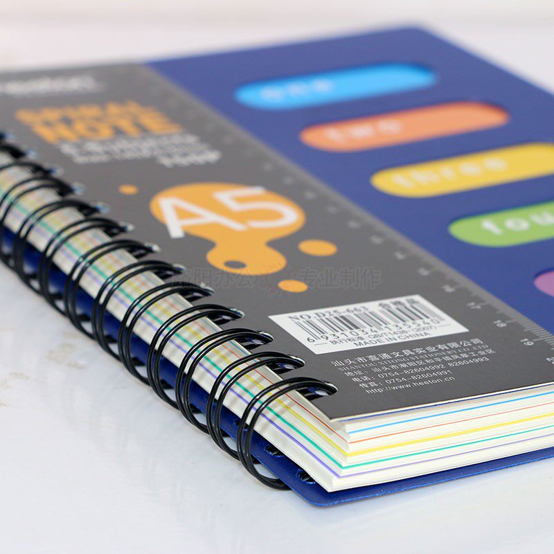 特厚分类线圈本A5 150页记事本大学生简约韩国小清新笔记本子文具