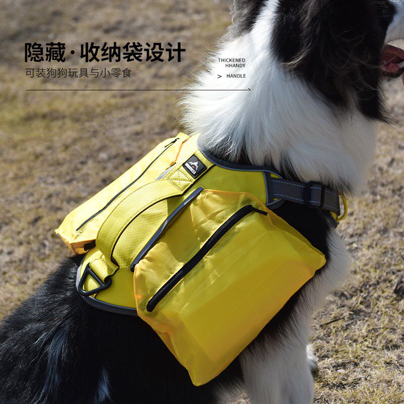 狗狗胸背牵引绳户外多功能战术宠物胸背带边牧柯基大小型犬溜狗绳